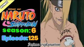 Naruto shippuden episode 125 in hindi | explain by | anime explanation