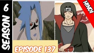 Naruto shippuden episode 137 in hindi || explain by || anime explanation