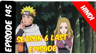 Naruto shippuden episode 145 in hindi || explain by || anime explanation