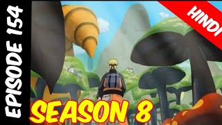 Naruto shippuden episode 154 in hindi || explain by || anime explanation