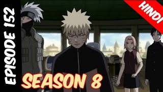 Naruto shippuden episode 152 in hindi || explain by || anime explanation