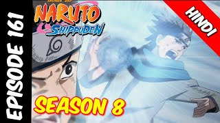 Naruto shippuden episode 161 in hindi || explain by || anime explanation