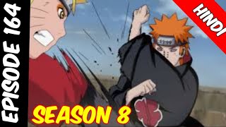Naruto shippuden episode 164 in hindi || explain by || anime explanation