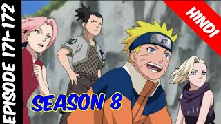 Naruto shippuden episode 170-171 in hindi || explain by || anime explanation