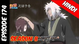 Naruto shippuden episode 174 in hindi || explain by || anime explanation
