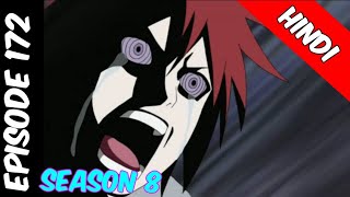 Naruto shippuden episode 172 in hindi || explain by || anime explanation