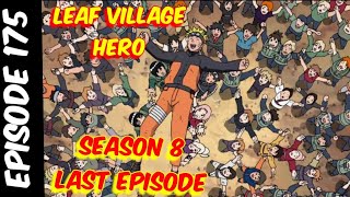 Naruto shippuden episode 175 in hindi || explain by || anime explanation