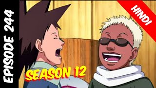 Naruto shippuden episode 244 in hindi || explain by || anime explanation