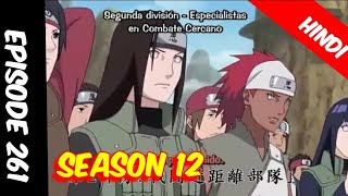 Naruto shippuden episode 261 in hindi || explain by || Anime explanation