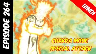 Naruto shippuden episode 263 in hindi || explain by|| anime explanation