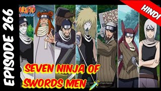 Naruto shippuden episode 266 in hindi || explain by || anime explanation