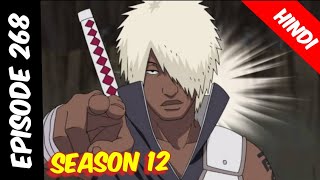 Naruto shippuden episode 268 in hindi || explain by || anime explanation