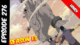 Naruto shippuden episode 276 in hindi || explain by || anime explanation