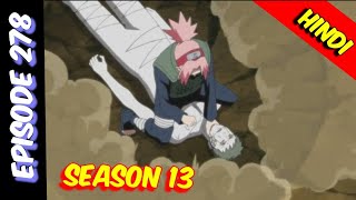 Naruto shippuden episode 278 in hindi || explain by || Anime explanation