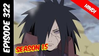 Naruto shippuden episode 322 in hindi || explain by || Anime explanation