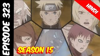 Naruto shippuden episode 323 in hindi || explain by || Anime explanation