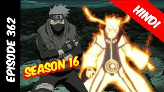 Naruto shippuden episode 362 in hindi || explain by || Anime explanation