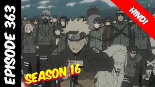 Naruto shippuden episode 363 in hindi || explain by || Anime explanation