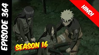 Naruto shippuden episode 364 in hindi || explain by || anime explanation