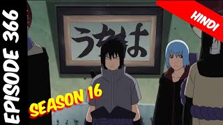 Naruto shippuden episode 366 in hindi || explain by || Anime explanation
