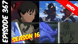 Naruto shippuden episode 367 in hindi || explain by || Anime explanation