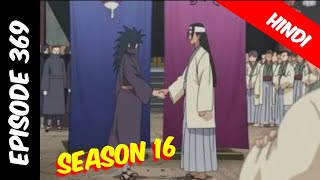 Naruto shippuden episode 369 in hindi || explain by || Anime explanation