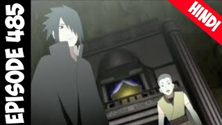 Naruto Shippuden episode 485 in hindi || explan by || anime explanation